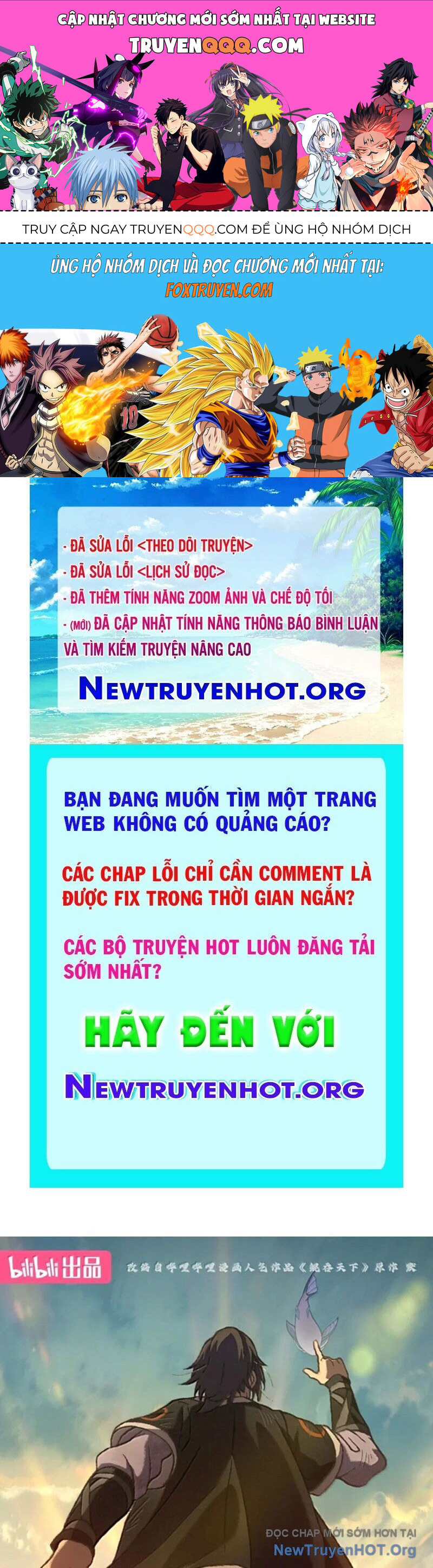 Côn thôn thiên hạ