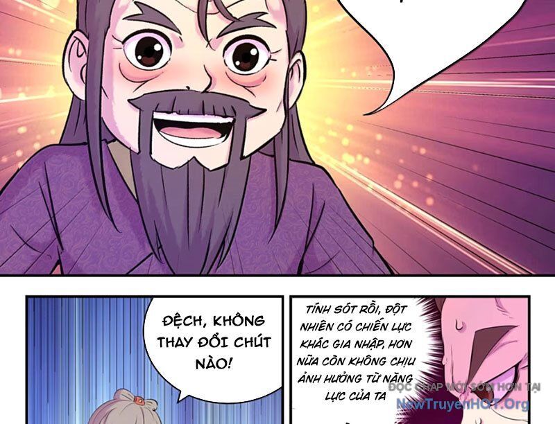 Côn thôn thiên hạ