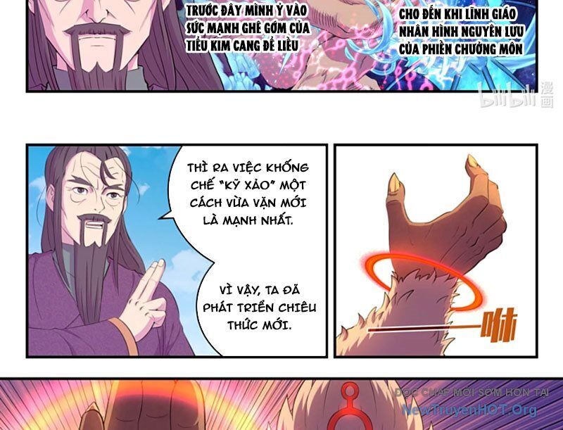 Côn thôn thiên hạ