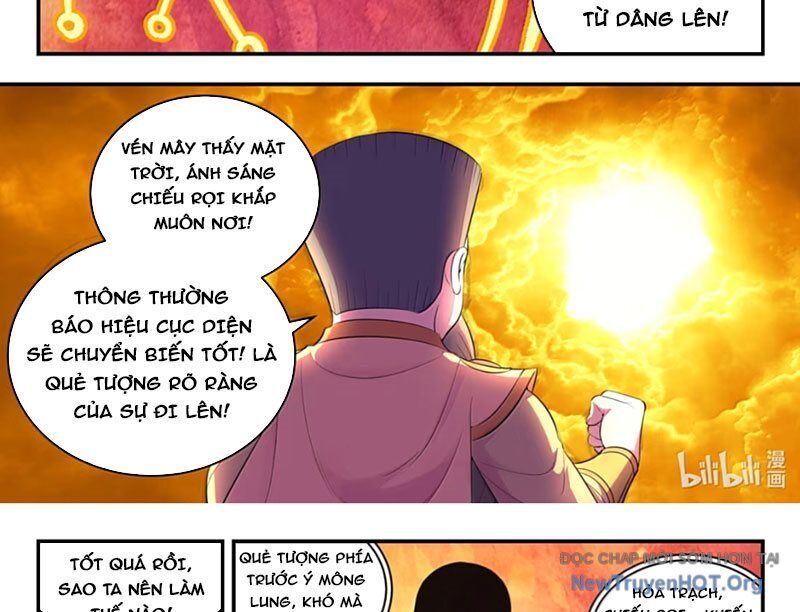 Côn thôn thiên hạ