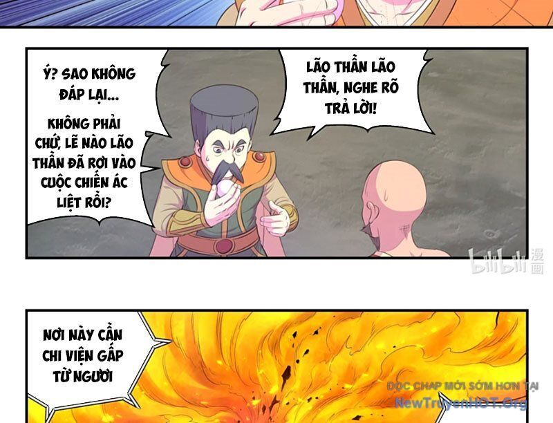 Côn thôn thiên hạ