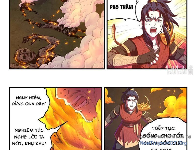 Côn thôn thiên hạ