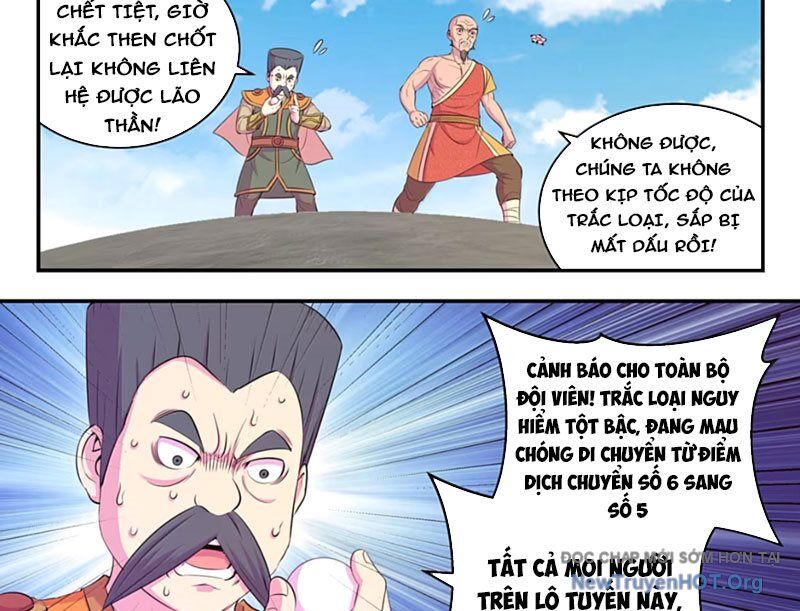 Côn thôn thiên hạ