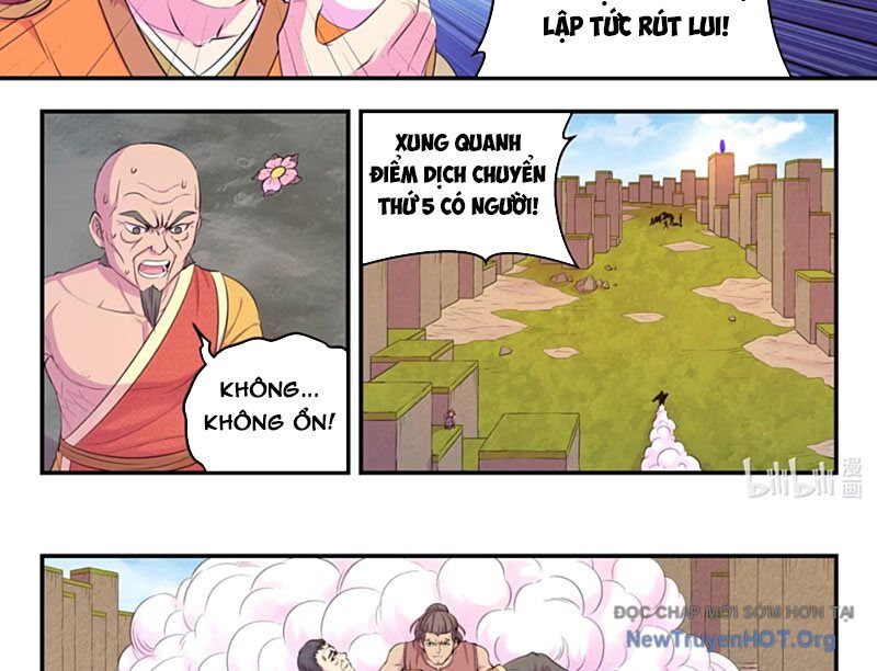 Côn thôn thiên hạ