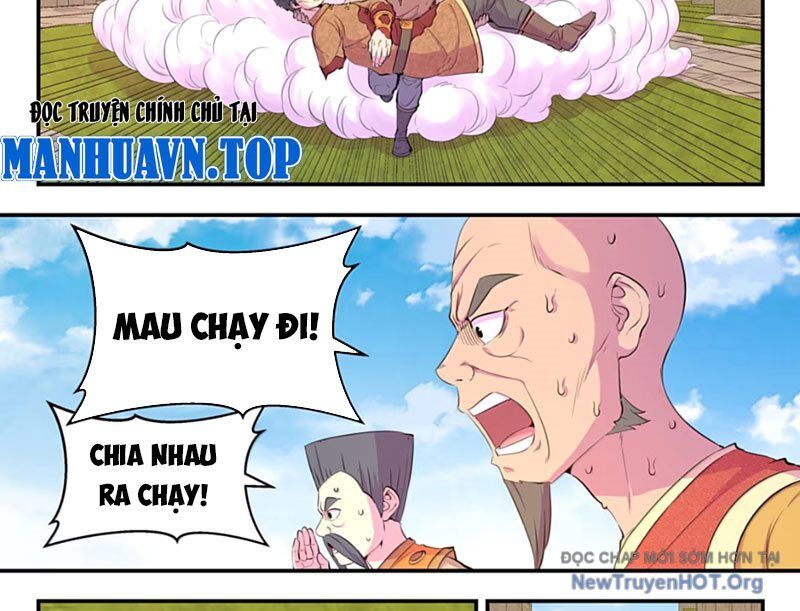 Côn thôn thiên hạ