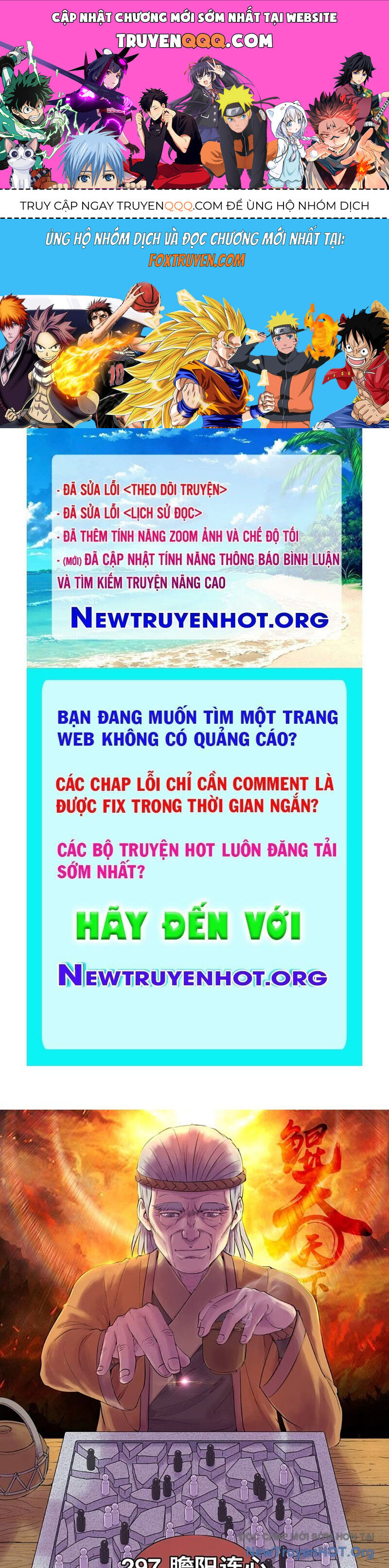 Côn thôn thiên hạ