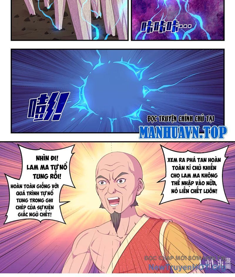 Côn thôn thiên hạ
