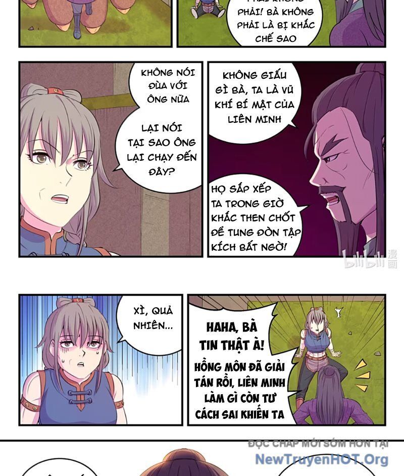 Côn thôn thiên hạ