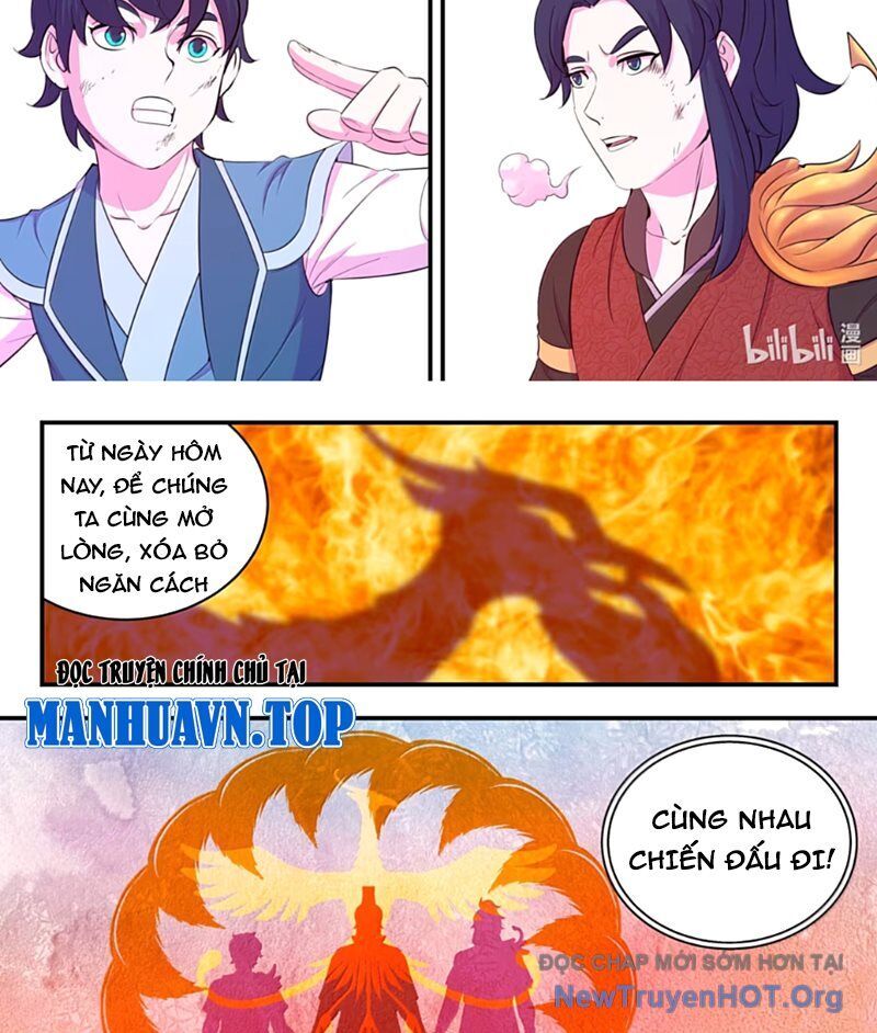 Côn thôn thiên hạ