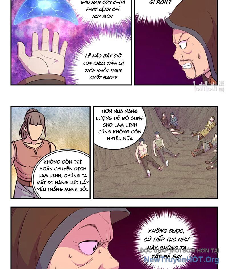 Côn thôn thiên hạ