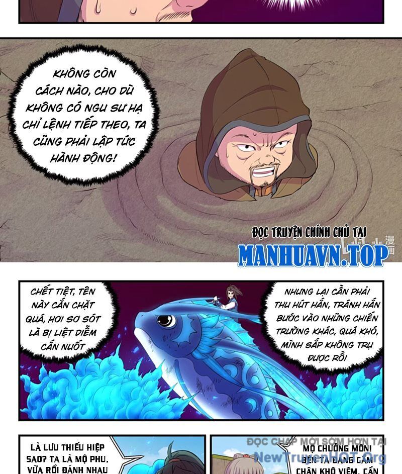 Côn thôn thiên hạ