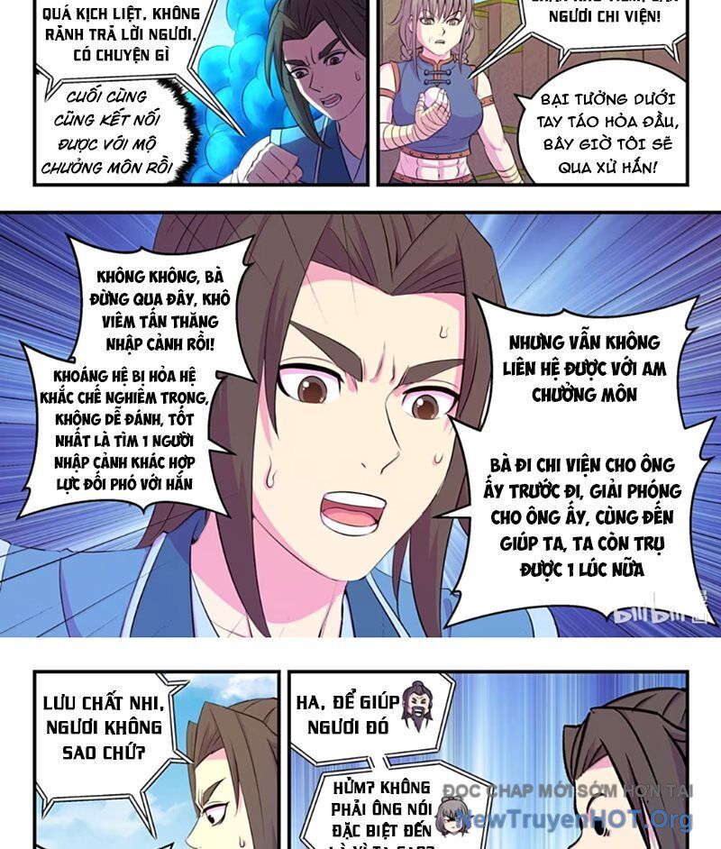 Côn thôn thiên hạ