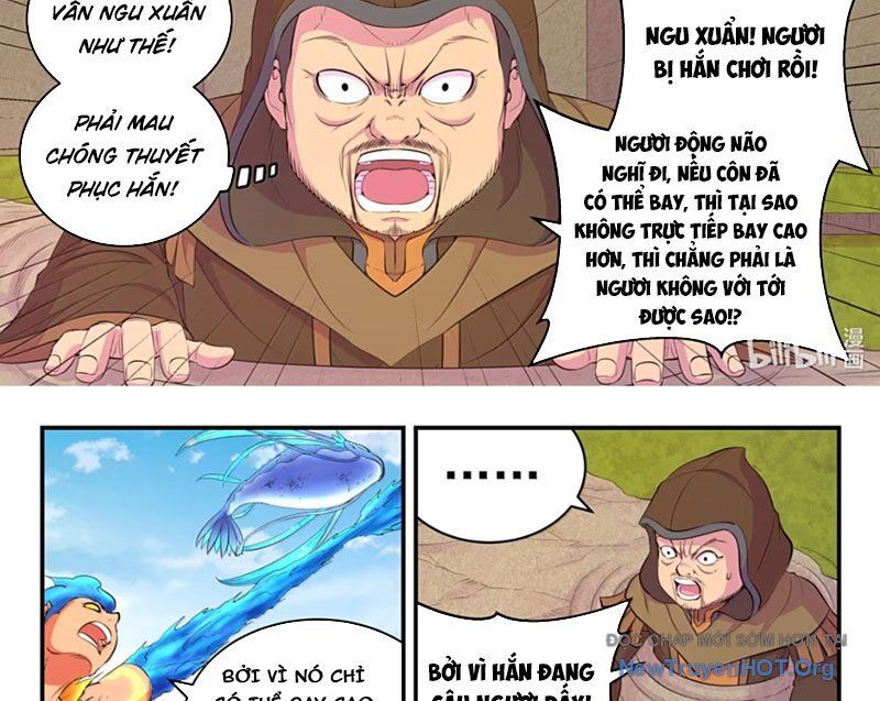 Côn thôn thiên hạ
