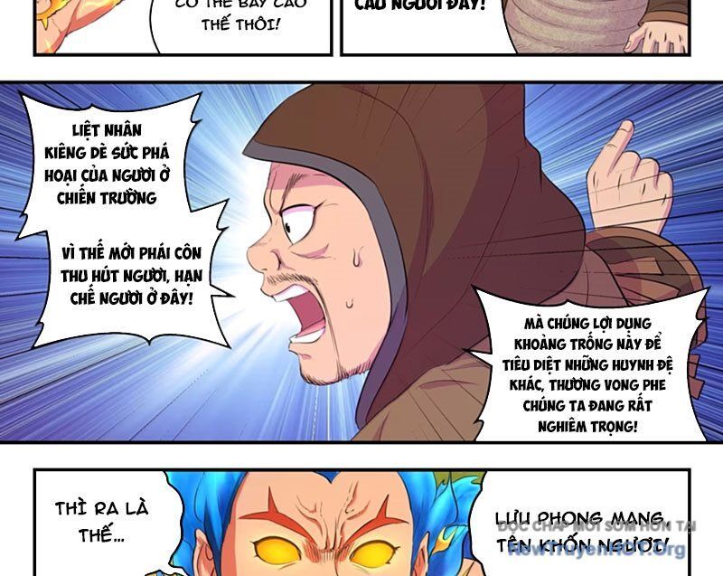 Côn thôn thiên hạ