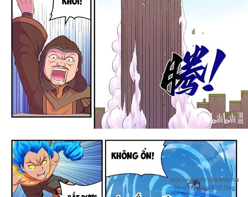 Côn thôn thiên hạ