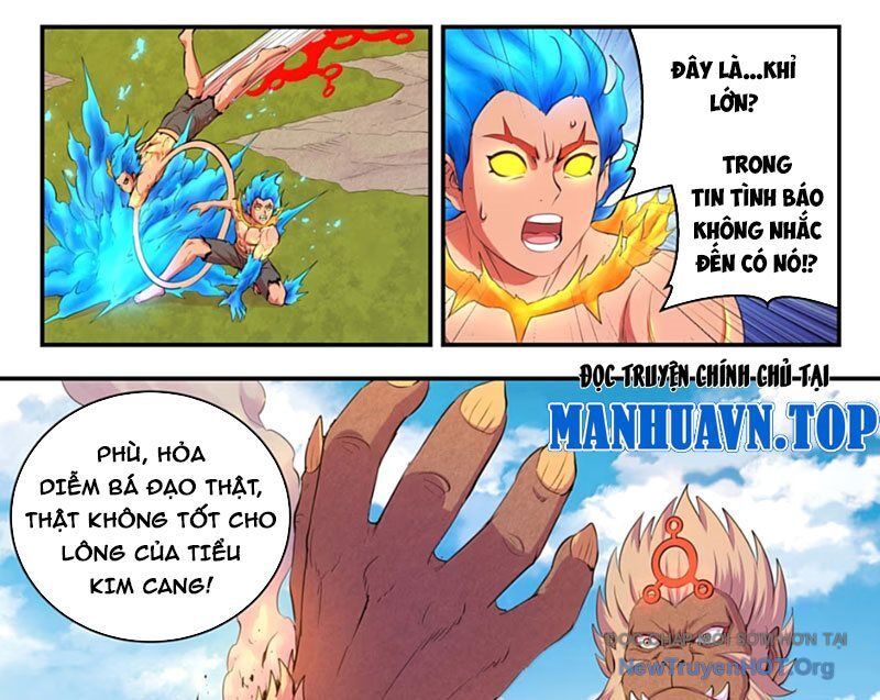 Côn thôn thiên hạ