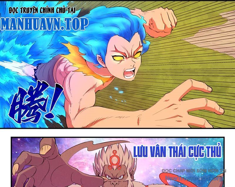 Côn thôn thiên hạ