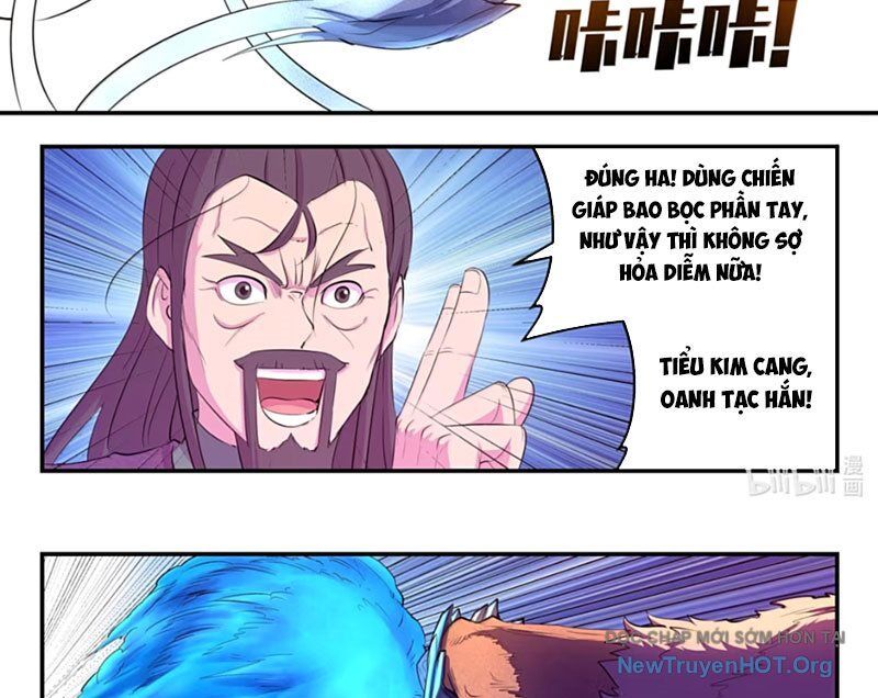 Côn thôn thiên hạ