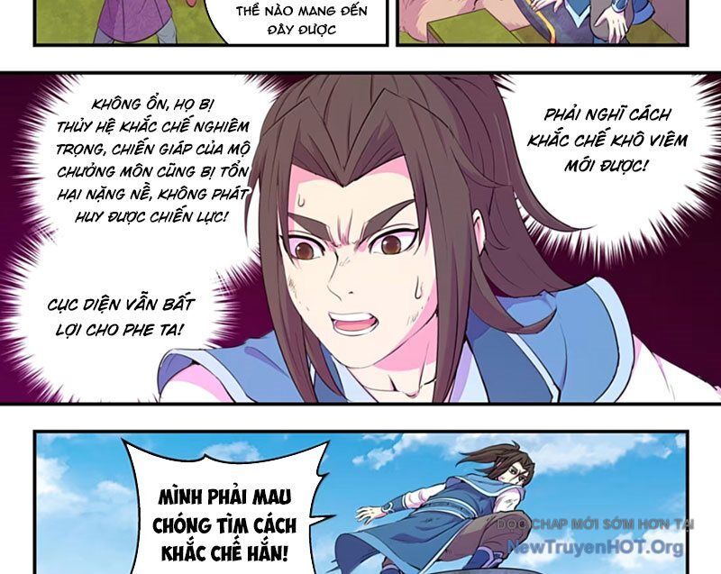 Côn thôn thiên hạ