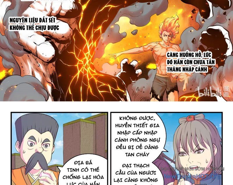 Côn thôn thiên hạ