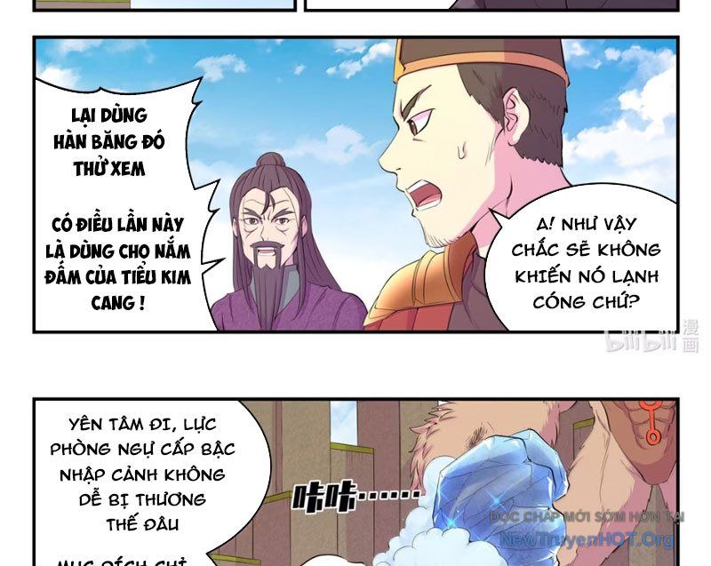 Côn thôn thiên hạ