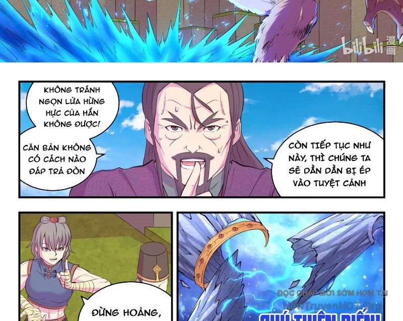 Côn thôn thiên hạ