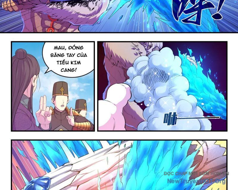 Côn thôn thiên hạ