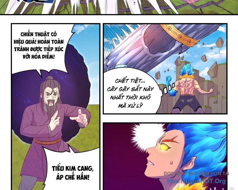 Côn thôn thiên hạ