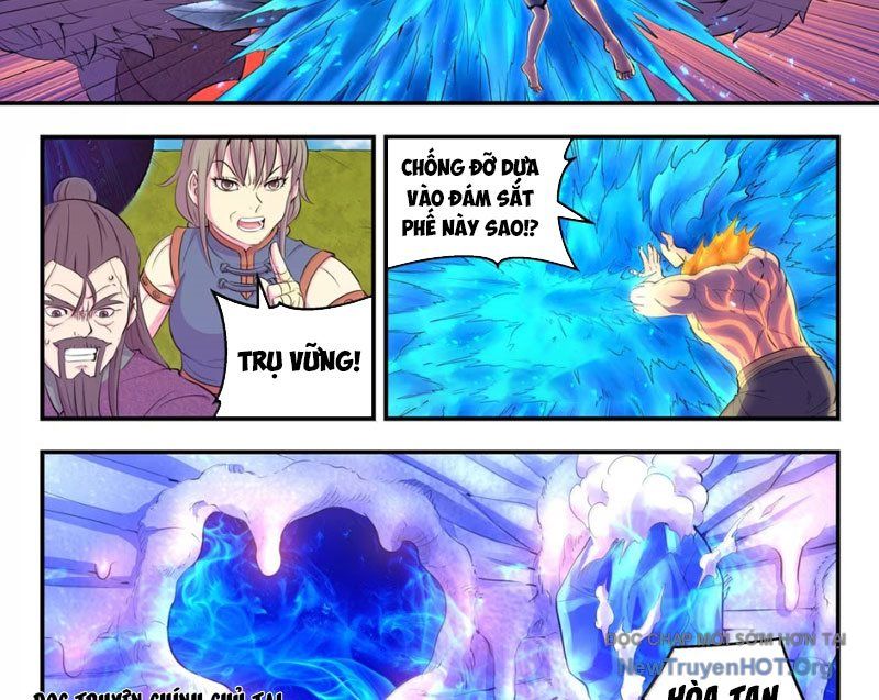 Côn thôn thiên hạ