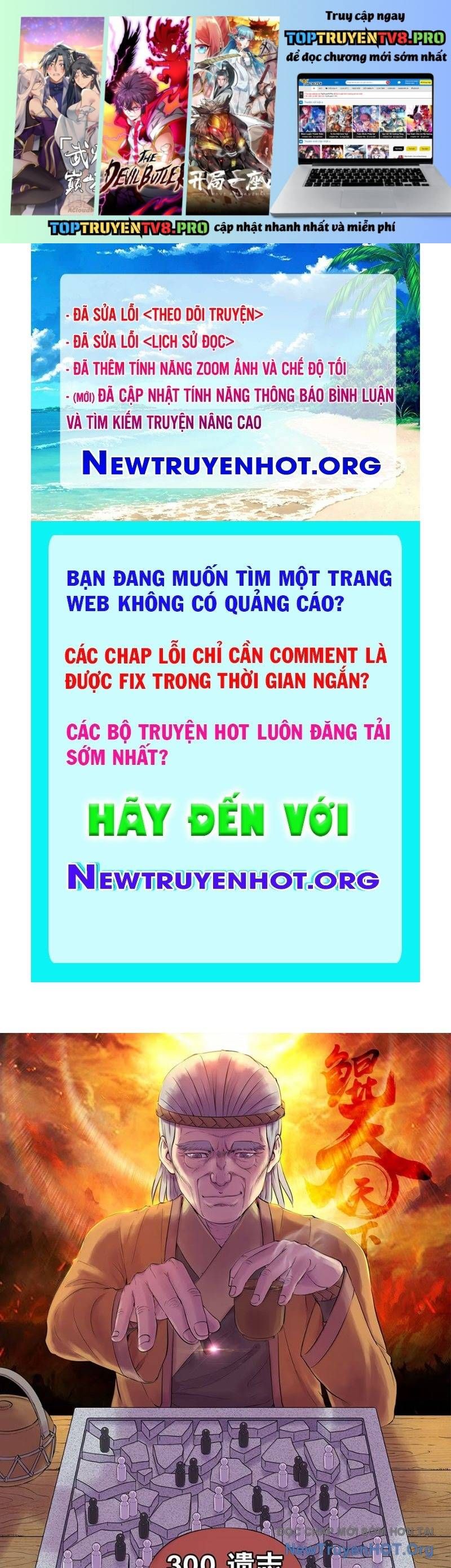 Côn thôn thiên hạ