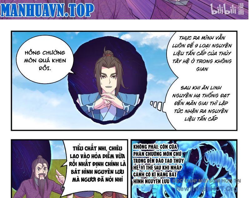 Côn thôn thiên hạ