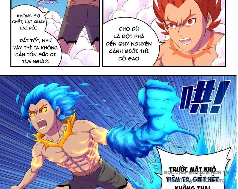 Côn thôn thiên hạ