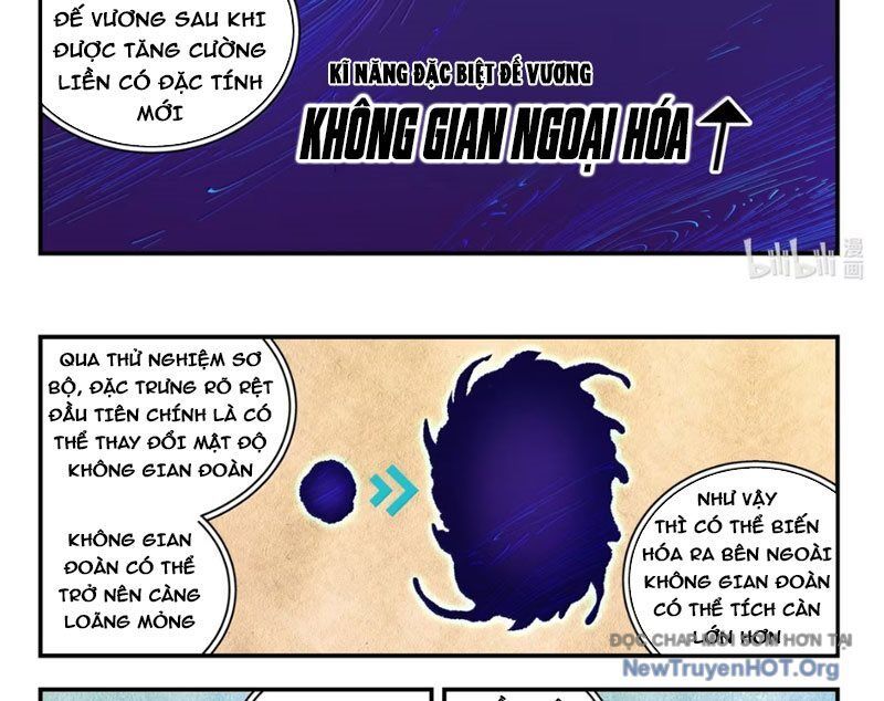 Côn thôn thiên hạ