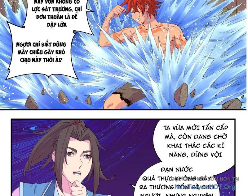 Côn thôn thiên hạ