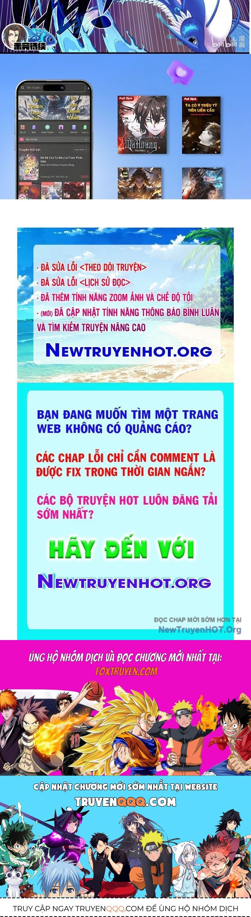 Côn thôn thiên hạ