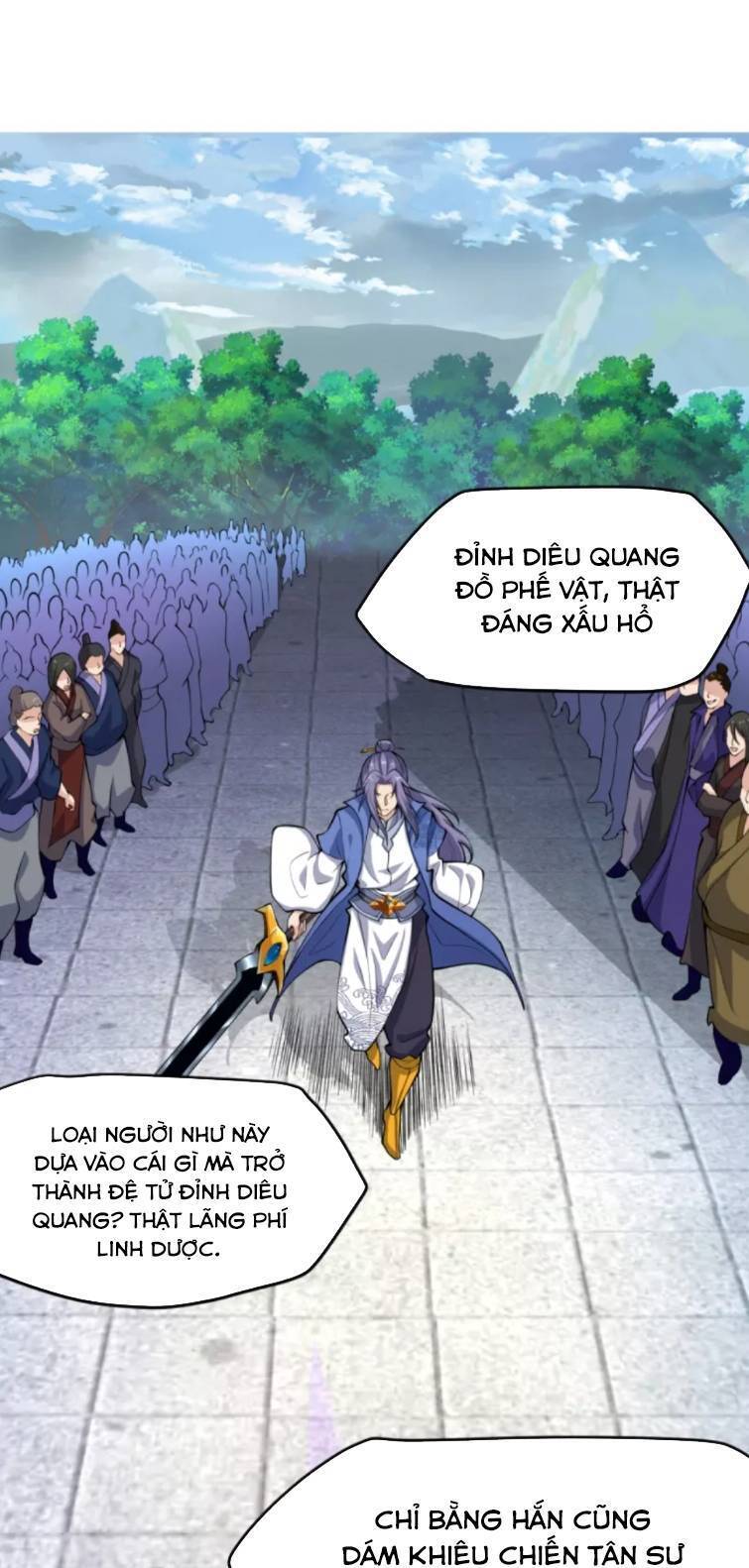Chí tôn hoàn mỹ