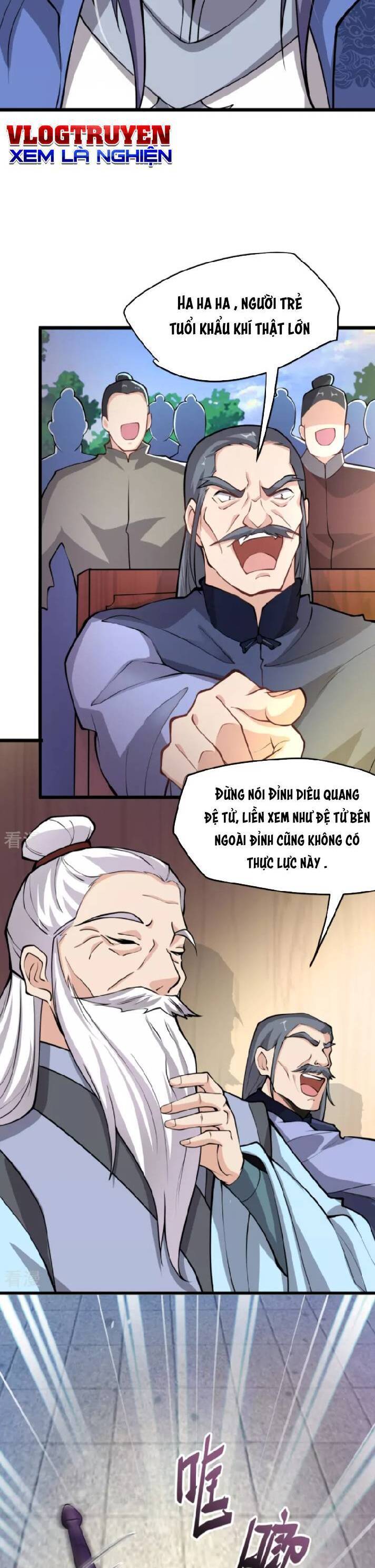 Chí tôn hoàn mỹ