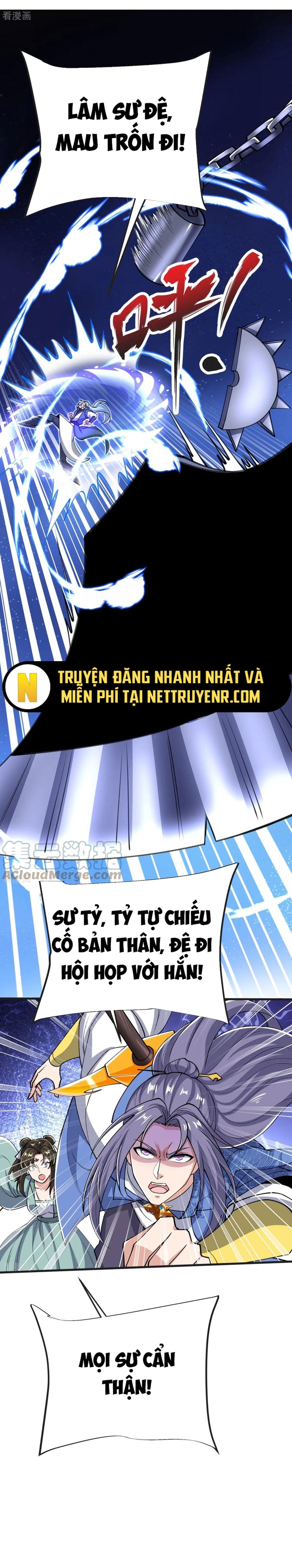 Chí tôn hoàn mỹ