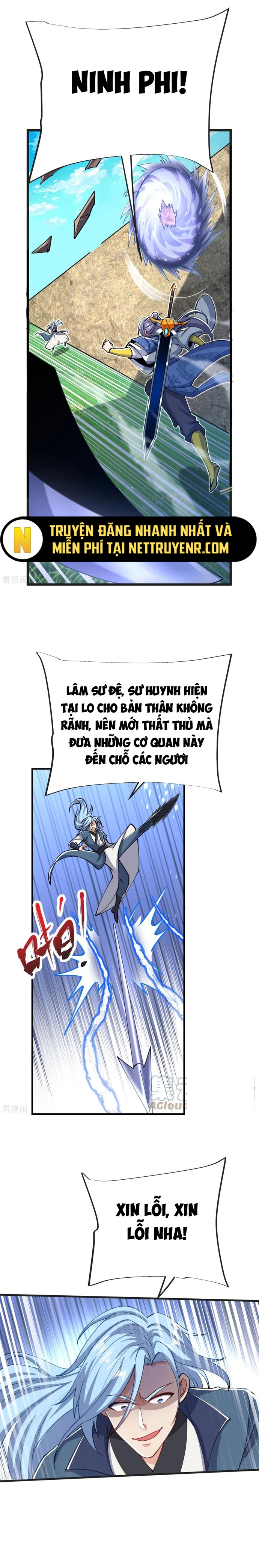 Chí tôn hoàn mỹ