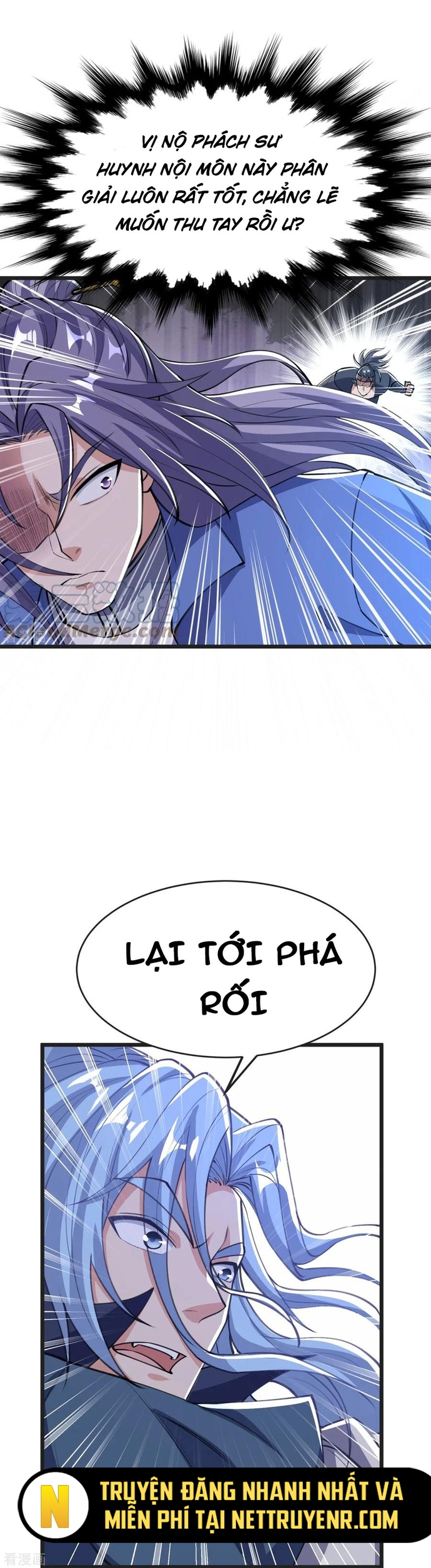 Chí tôn hoàn mỹ
