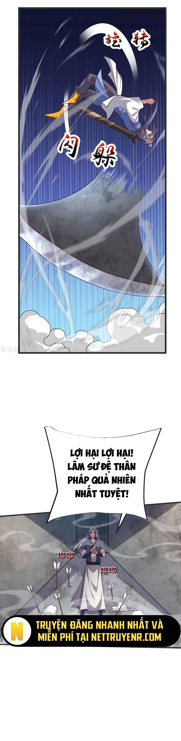 Chí tôn hoàn mỹ