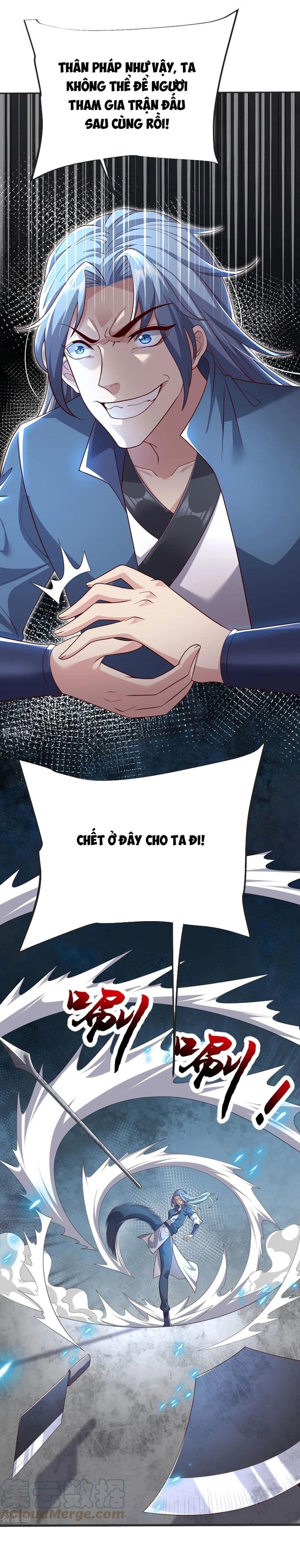 Chí tôn hoàn mỹ