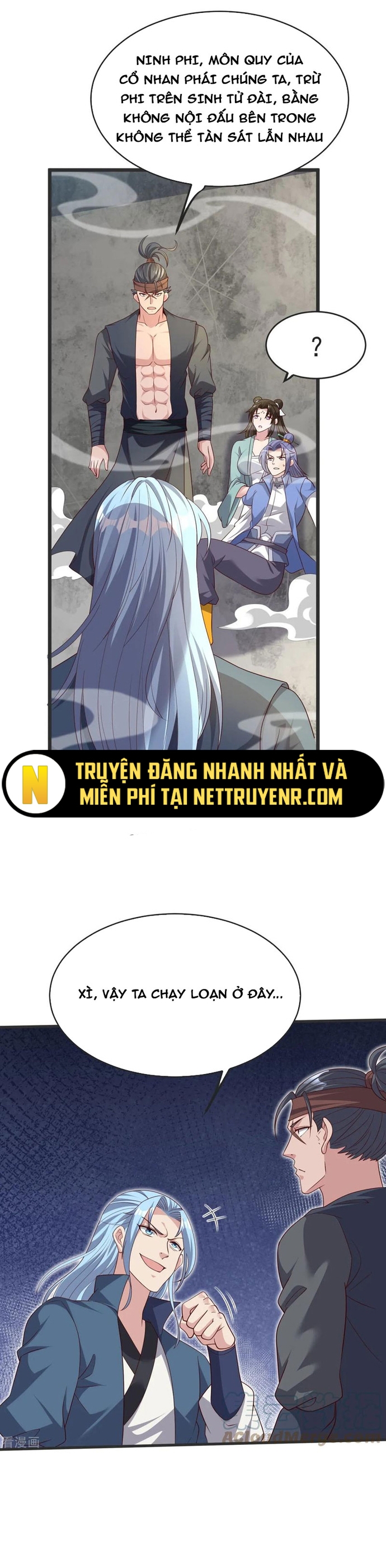 Chí tôn hoàn mỹ