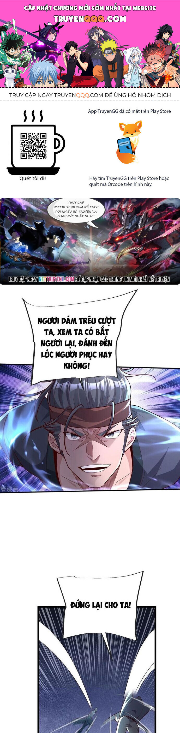 Chí tôn hoàn mỹ