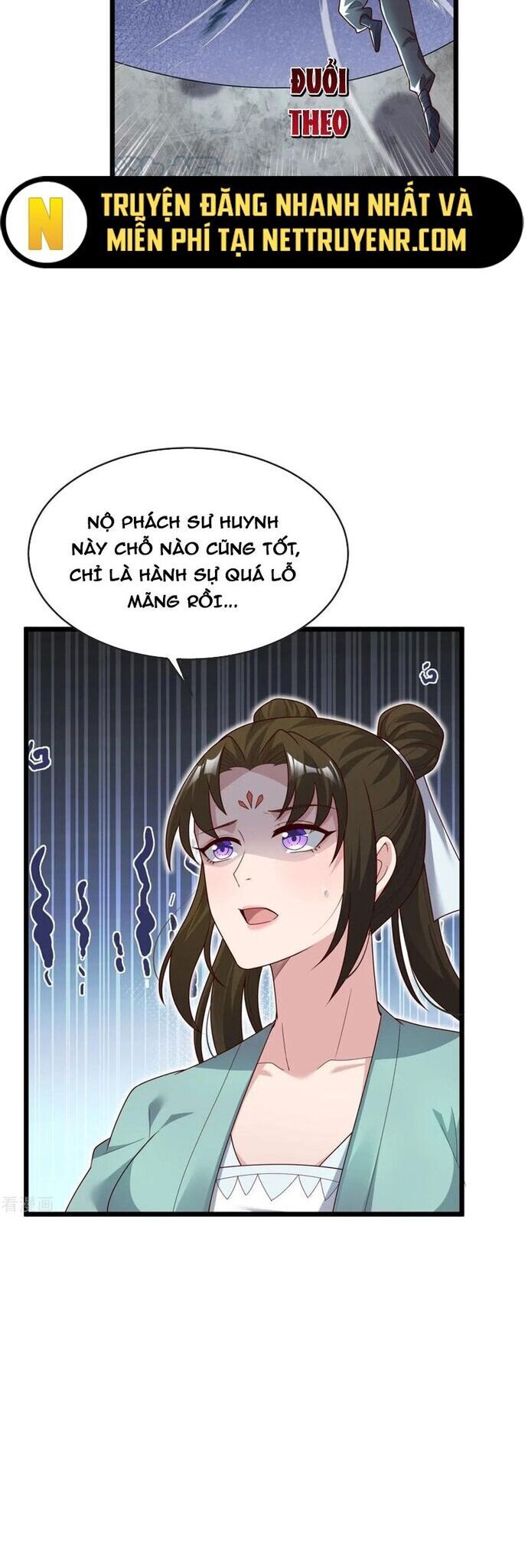 Chí tôn hoàn mỹ