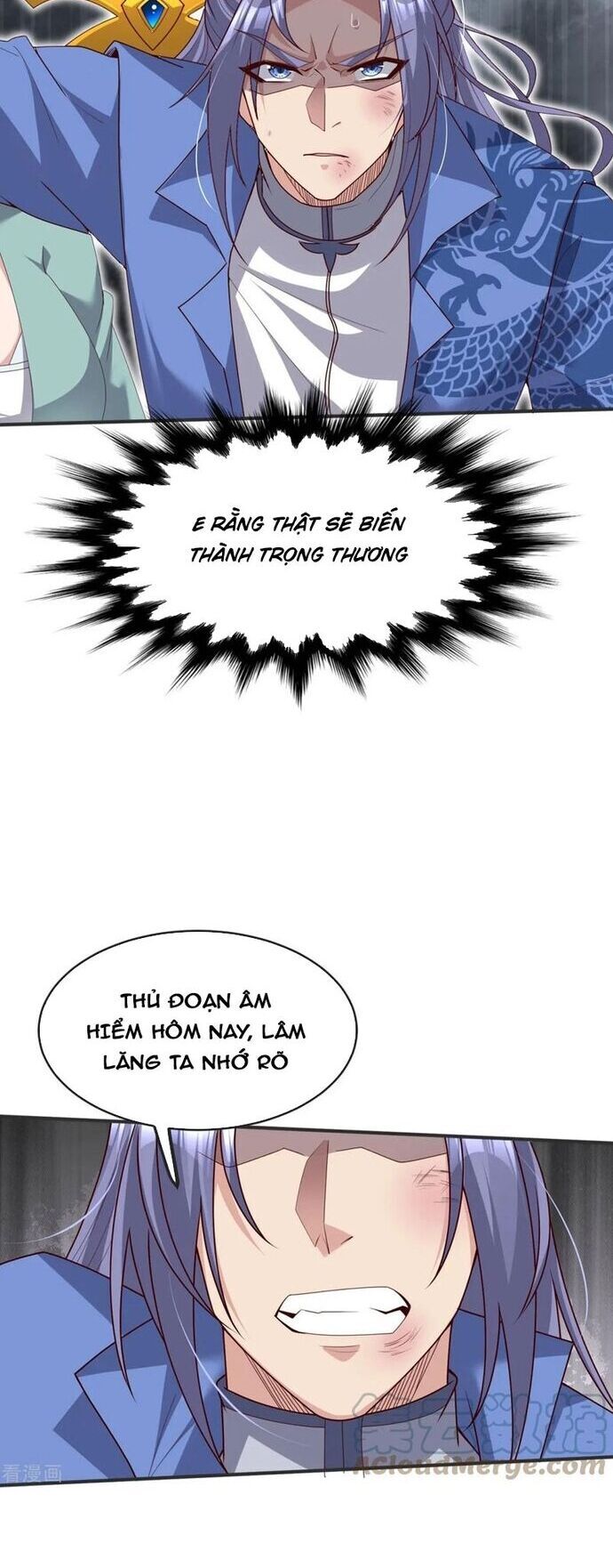 Chí tôn hoàn mỹ