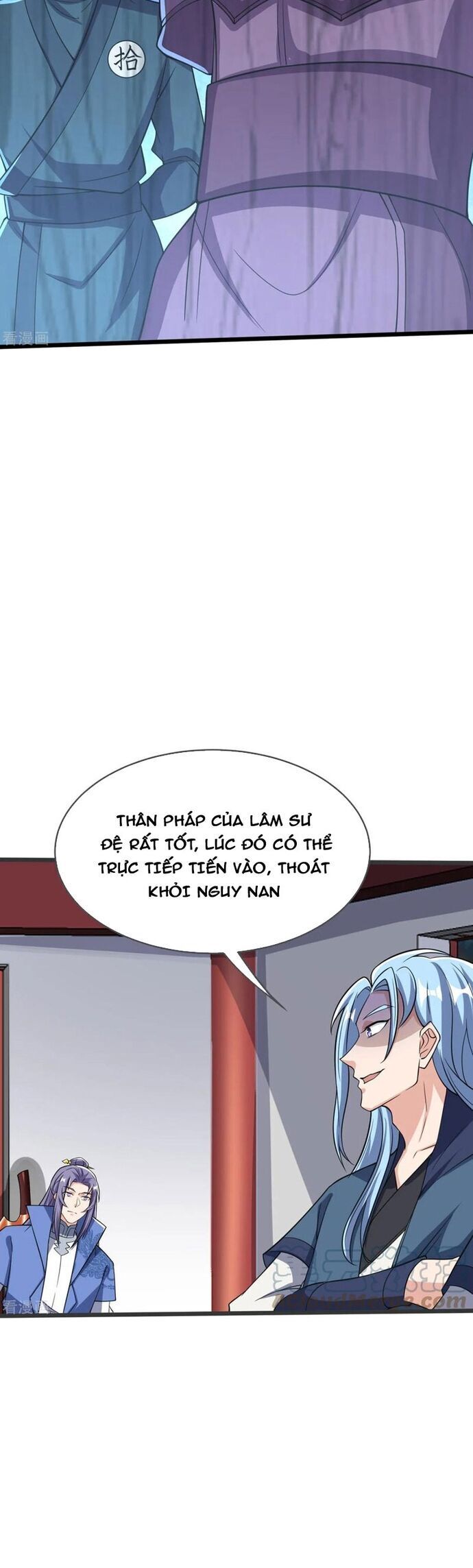 Chí tôn hoàn mỹ