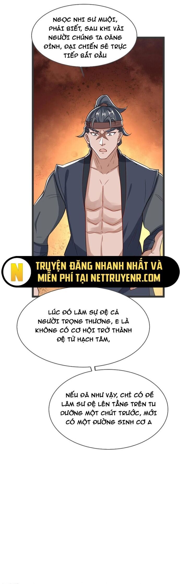 Chí tôn hoàn mỹ