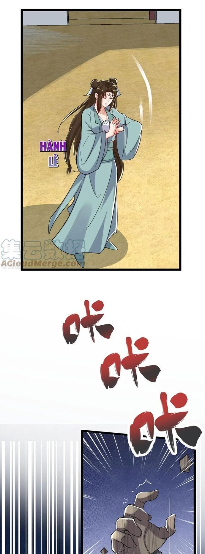 Chí tôn hoàn mỹ