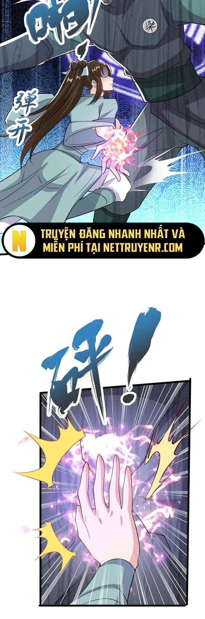 Chí tôn hoàn mỹ